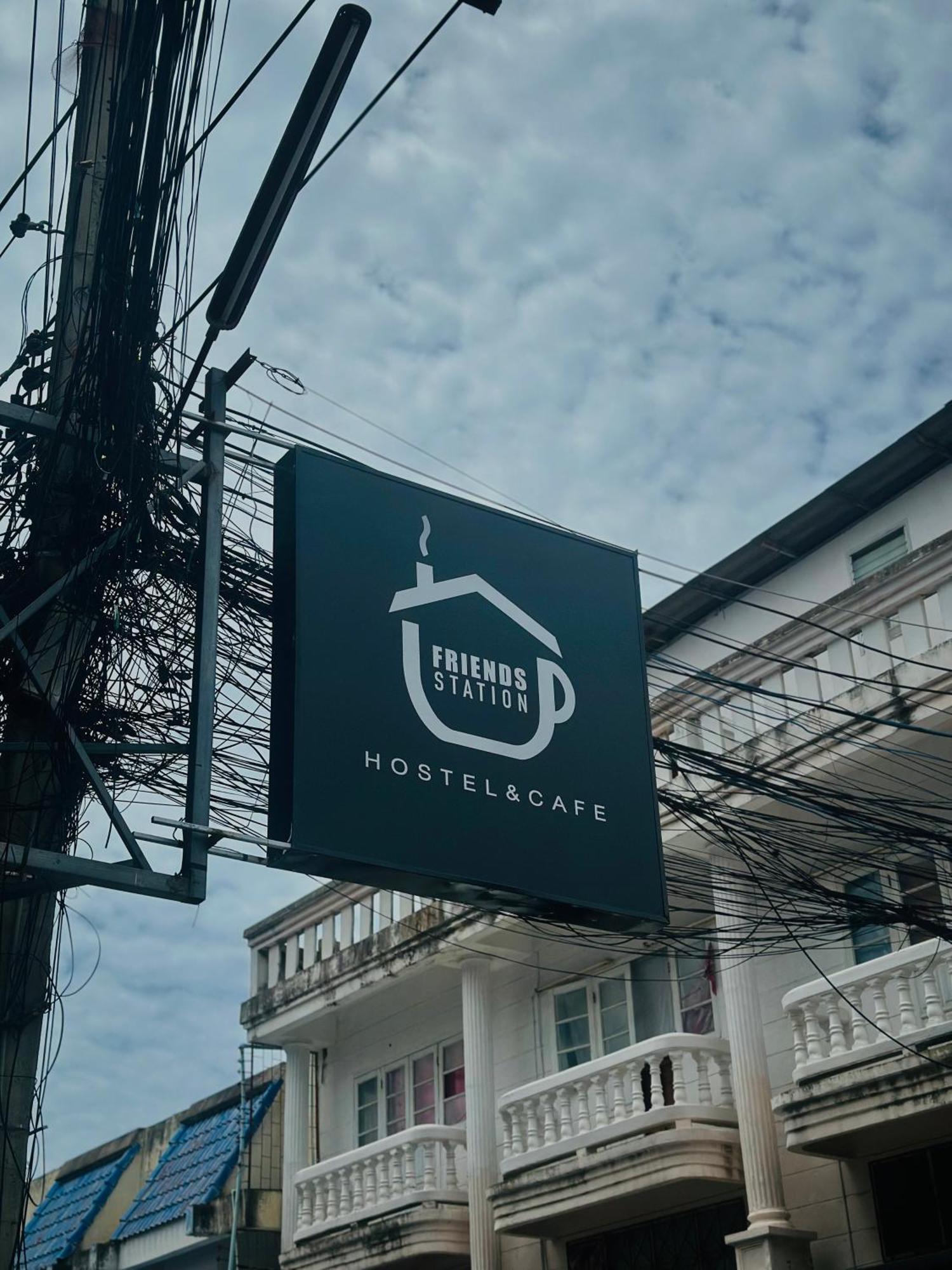 Champagne Hostel & Cafe Паттайя Экстерьер фото